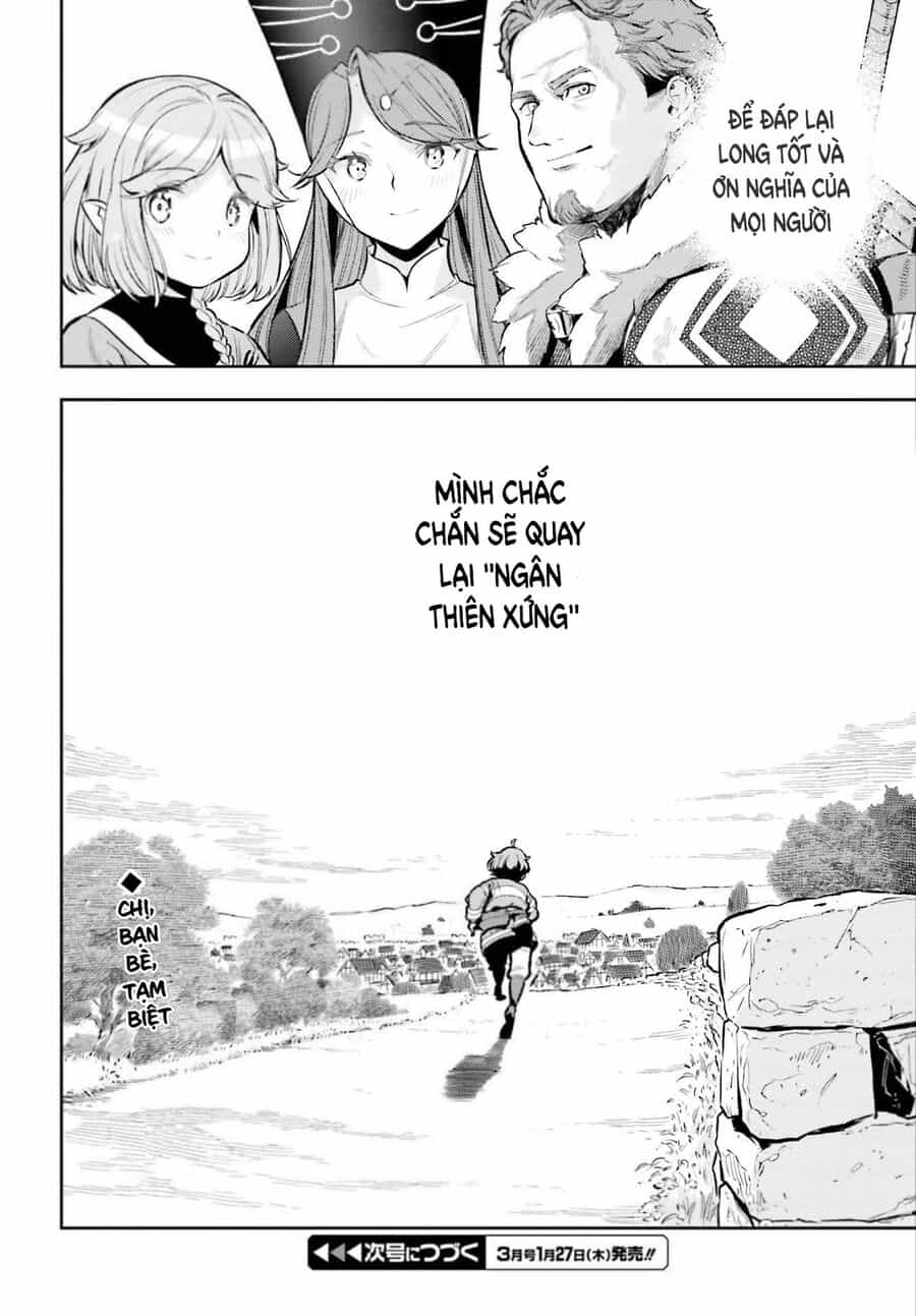 Genkai Koe No Tenpu Wa, Tensei-Sha Ni Shika Atsukaenai - Chương 12 - ảnh 23