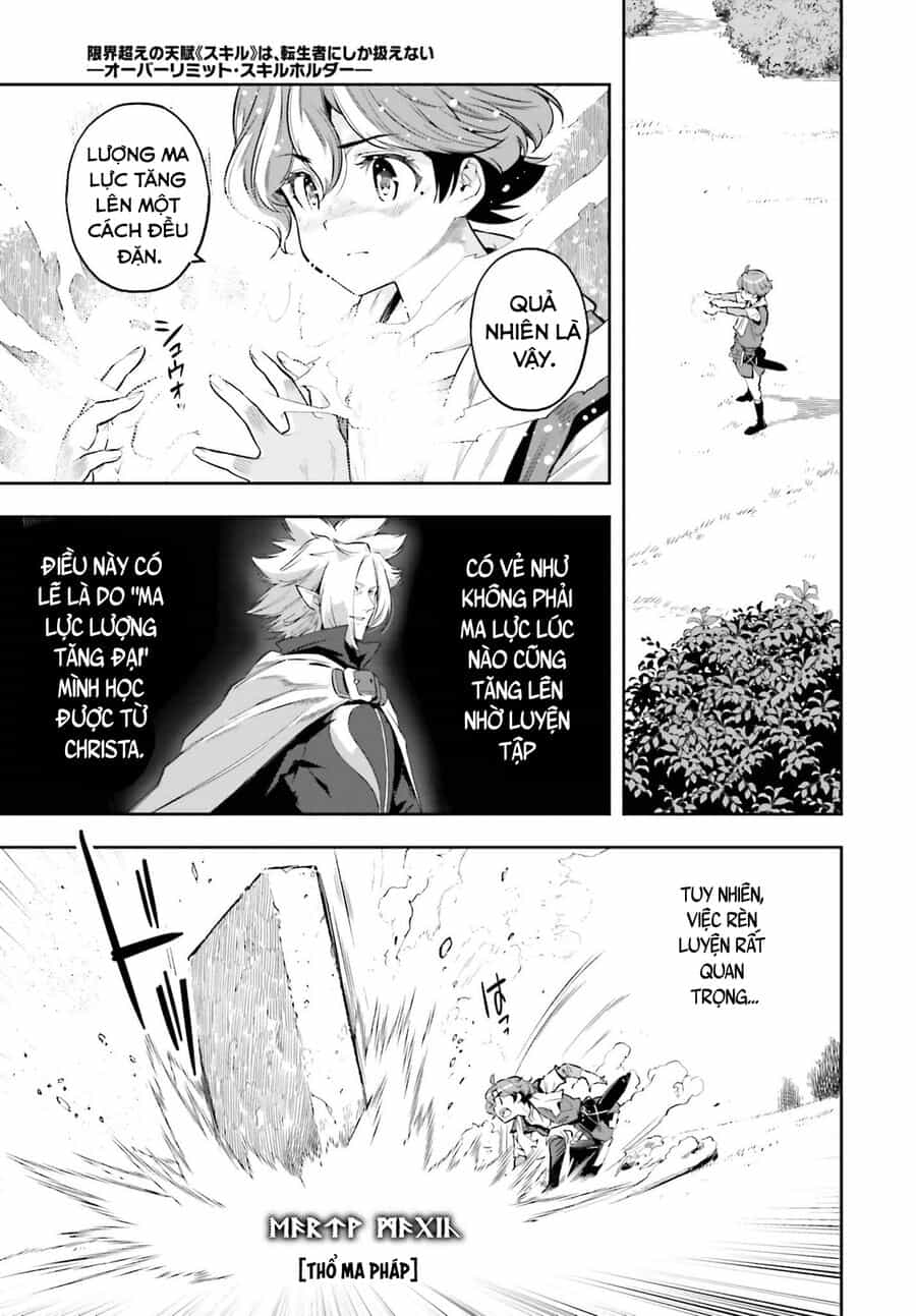 Genkai Koe No Tenpu Wa, Tensei-Sha Ni Shika Atsukaenai - Chương 15 - ảnh 17