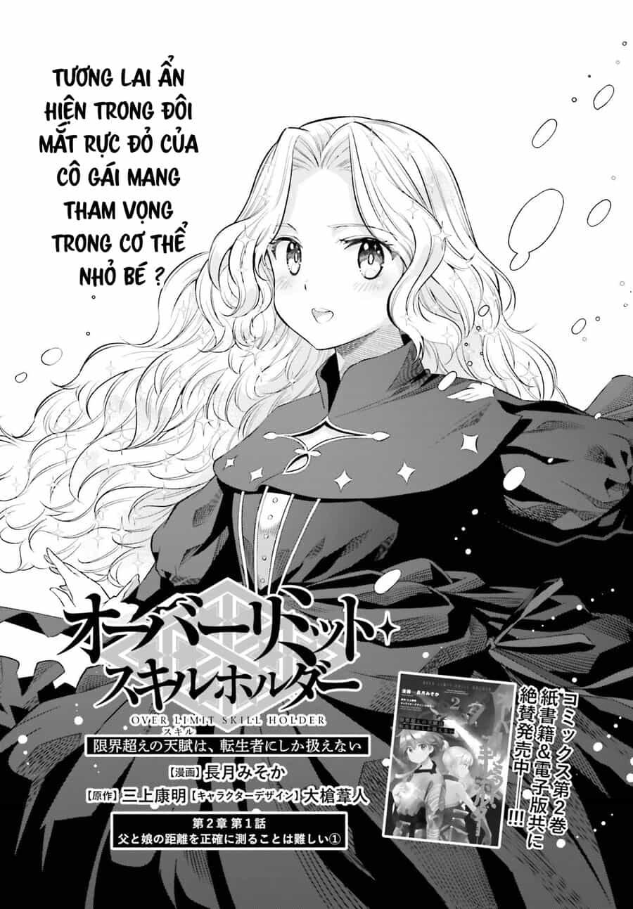 Genkai Koe No Tenpu Wa, Tensei-Sha Ni Shika Atsukaenai - Chương 15 - ảnh 3