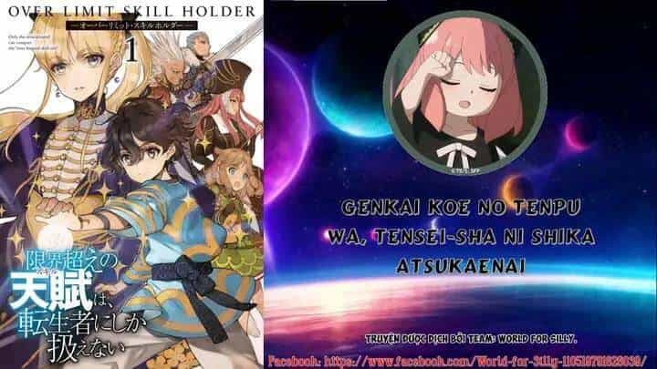 Genkai Koe No Tenpu Wa, Tensei-Sha Ni Shika Atsukaenai - Chương 2 - ảnh 1
