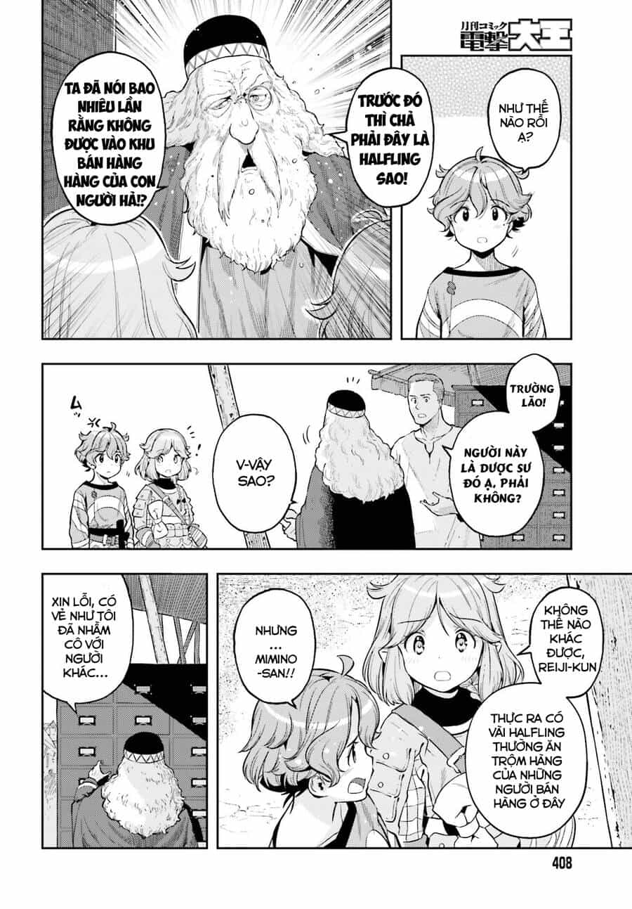 Genkai Koe No Tenpu Wa, Tensei-Sha Ni Shika Atsukaenai - Chương 5 - ảnh 12