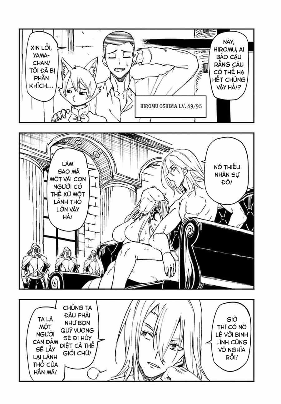 Genkai Level 1 Kara No Nariagari: Saijaku Level No Ore Ga Isekai Saikyou Ni Naru Made - Chương 9 - ảnh 19