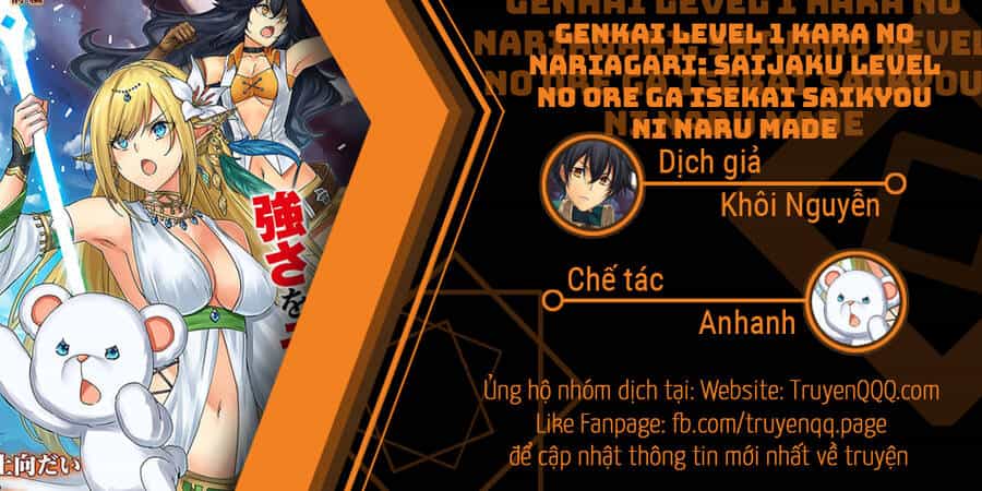 Genkai Level 1 Kara No Nariagari: Saijaku Level No Ore Ga Isekai Saikyou Ni Naru Made - Chương 14 - ảnh 13