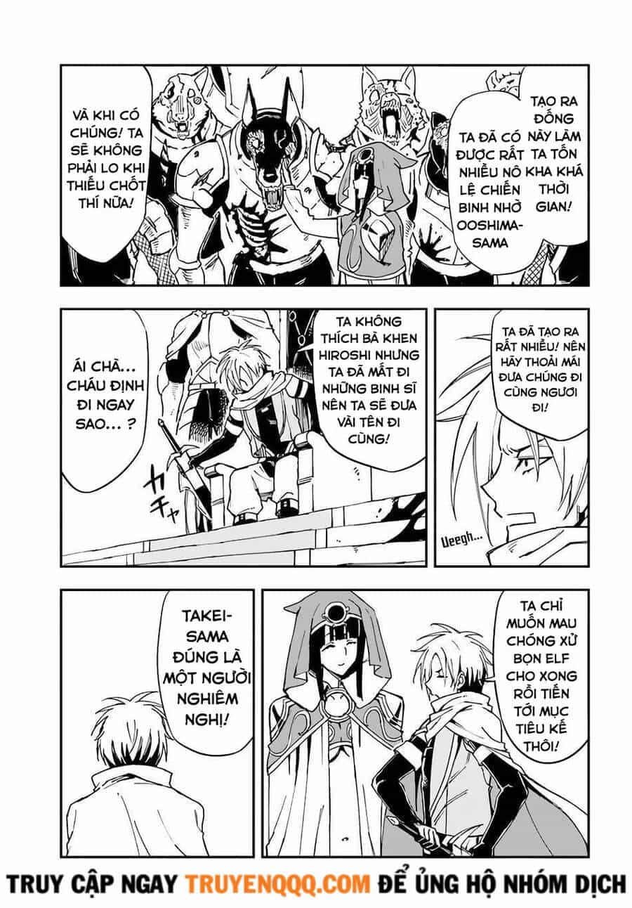Genkai Level 1 Kara No Nariagari: Saijaku Level No Ore Ga Isekai Saikyou Ni Naru Made - Chương 15 - ảnh 13