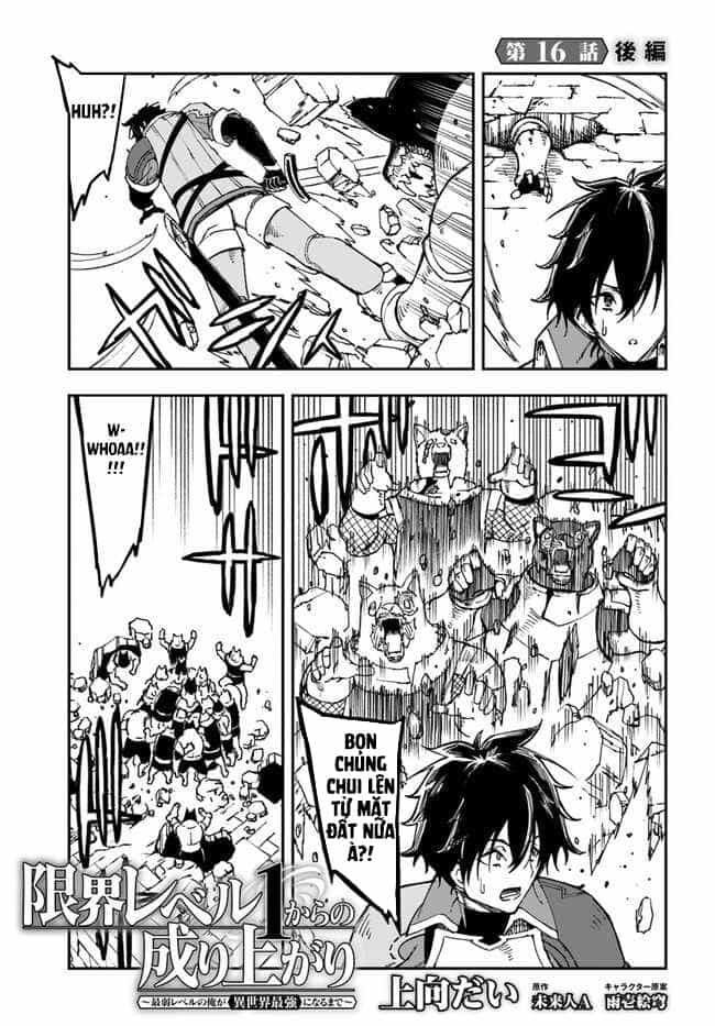 Genkai Level 1 Kara No Nariagari: Saijaku Level No Ore Ga Isekai Saikyou Ni Naru Made - Chương 16.5 - ảnh 1