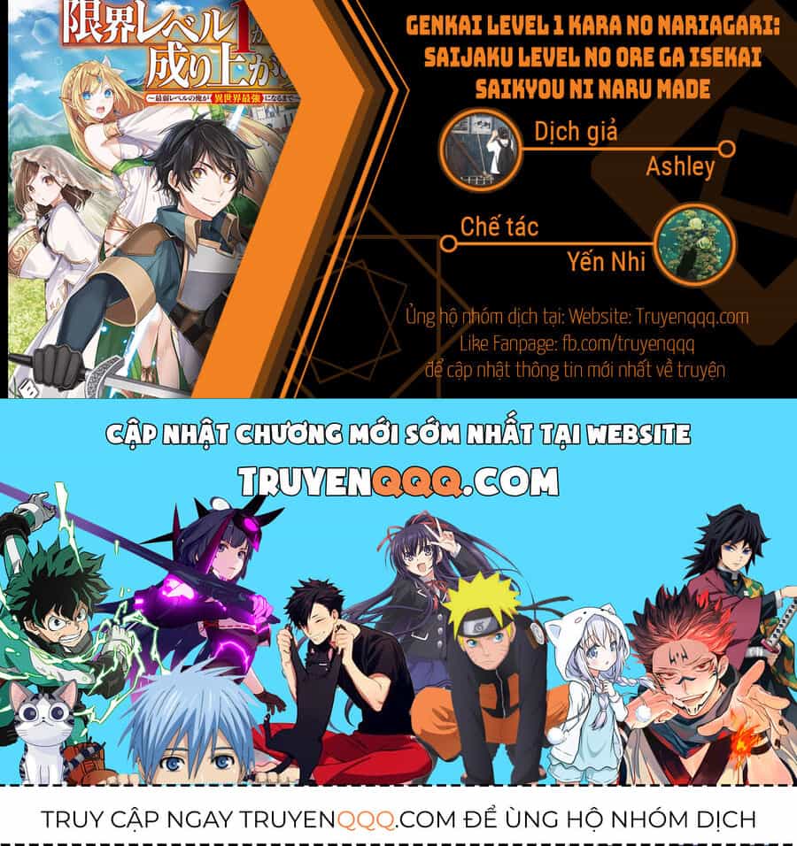 Genkai Level 1 Kara No Nariagari: Saijaku Level No Ore Ga Isekai Saikyou Ni Naru Made - Chương 17 - ảnh 14