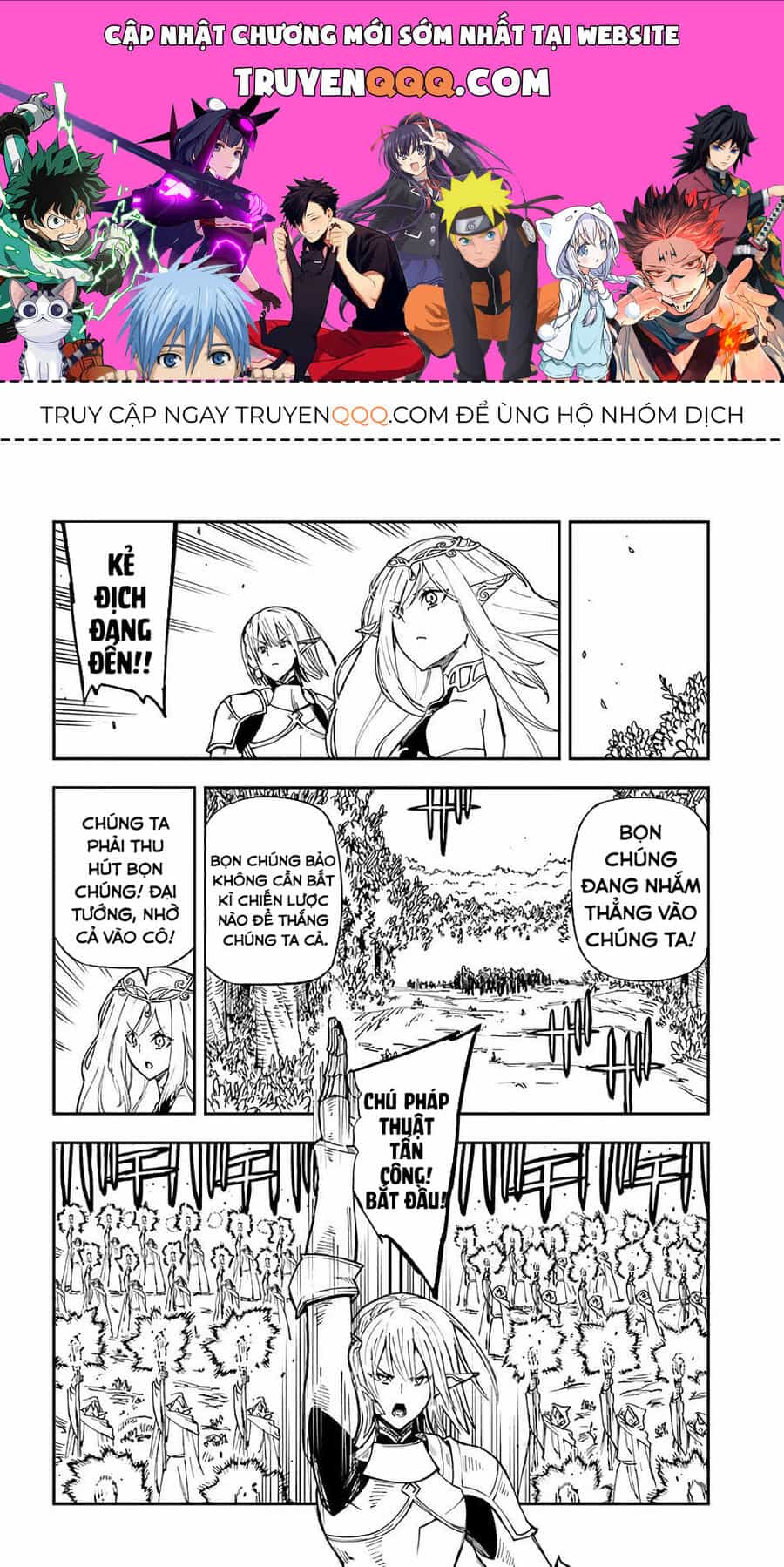 Genkai Level 1 Kara No Nariagari: Saijaku Level No Ore Ga Isekai Saikyou Ni Naru Made - Chương 17.5 - ảnh 1