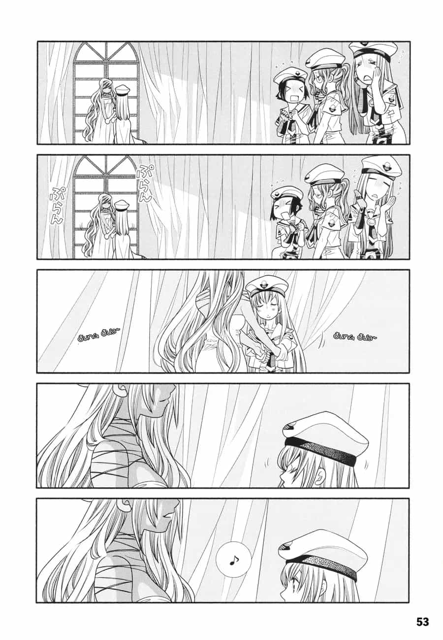Genkai Level 1 Kara No Nariagari: Saijaku Level No Ore Ga Isekai Saikyou Ni Naru Made - Chương 60.6 - ảnh 19