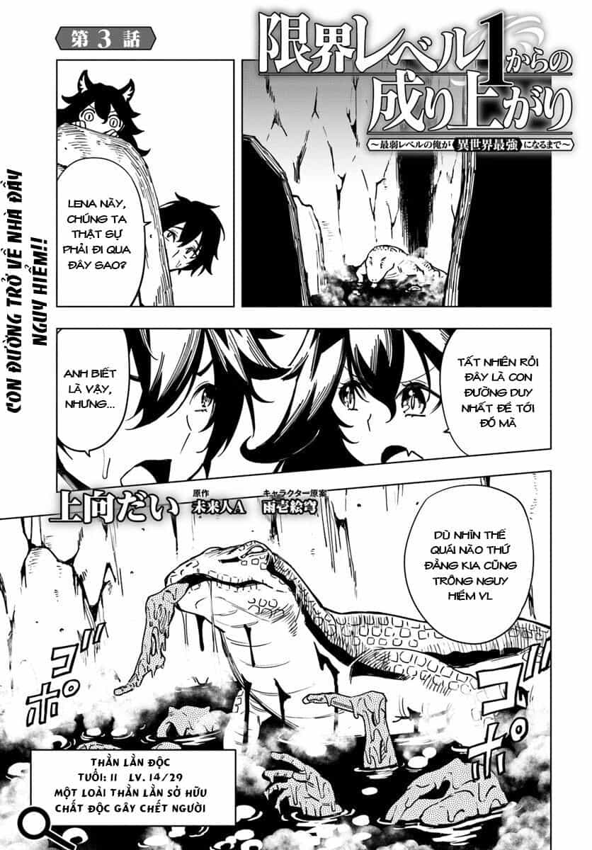Genkai Level 1 Kara No Nariagari: Saijaku Level No Ore Ga Isekai Saikyou Ni Naru Made - Chương 3 - ảnh 2