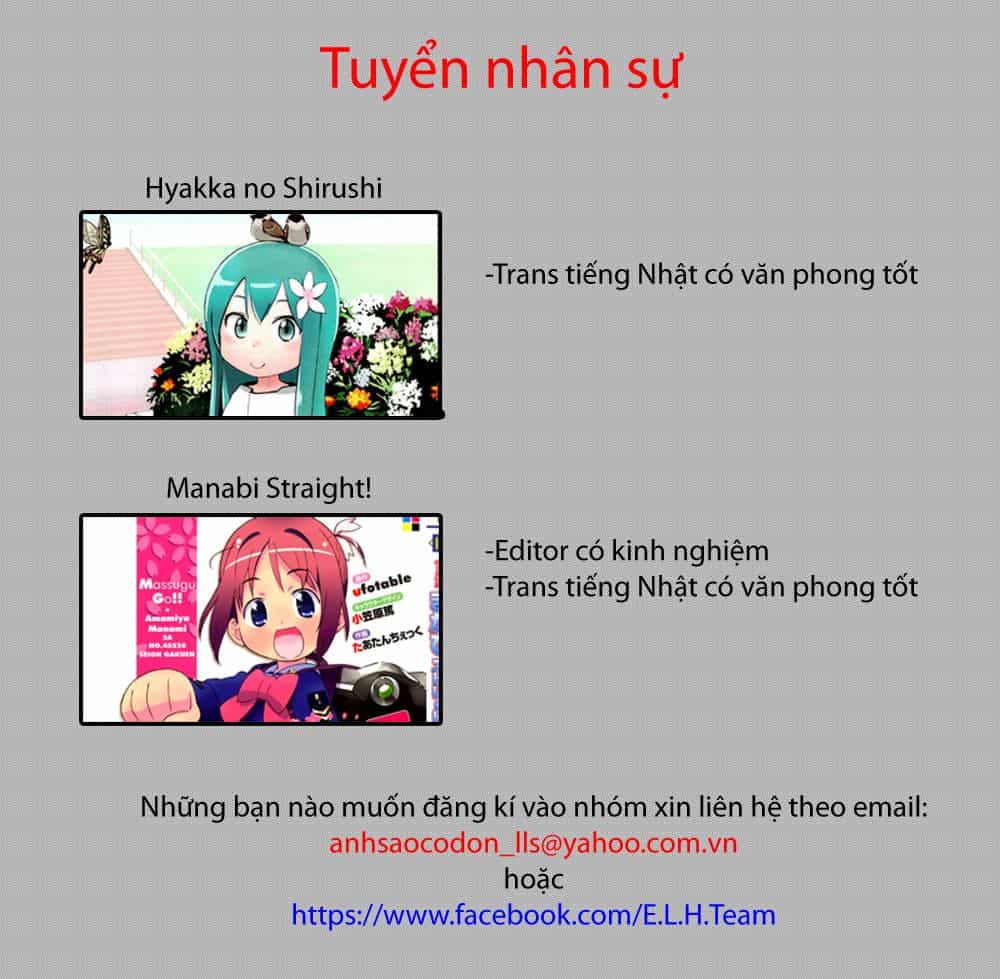 Getsurin Ni Kiri Saku - Chương 17 - ảnh 2