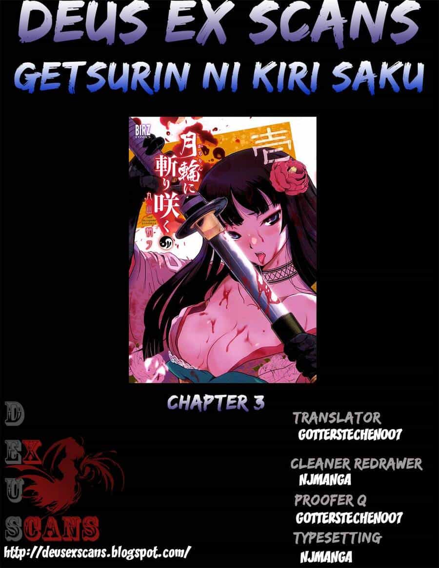 Getsurin Ni Kiri Saku - Chương 3 - ảnh 33