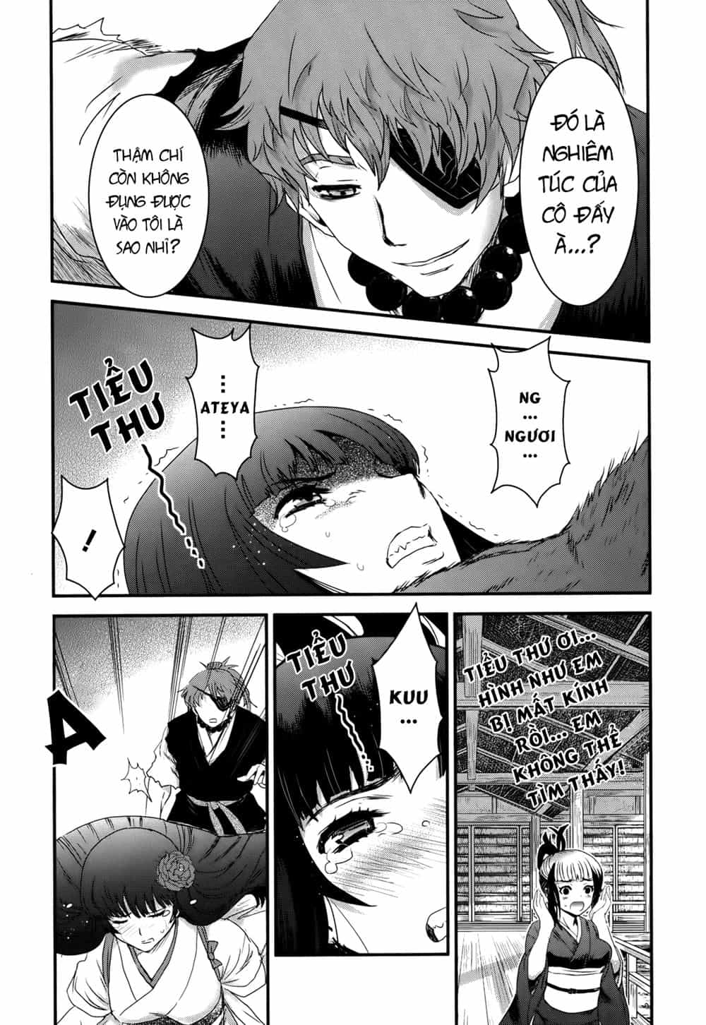 Getsurin Ni Kiri Saku - Chương 32 - ảnh 11