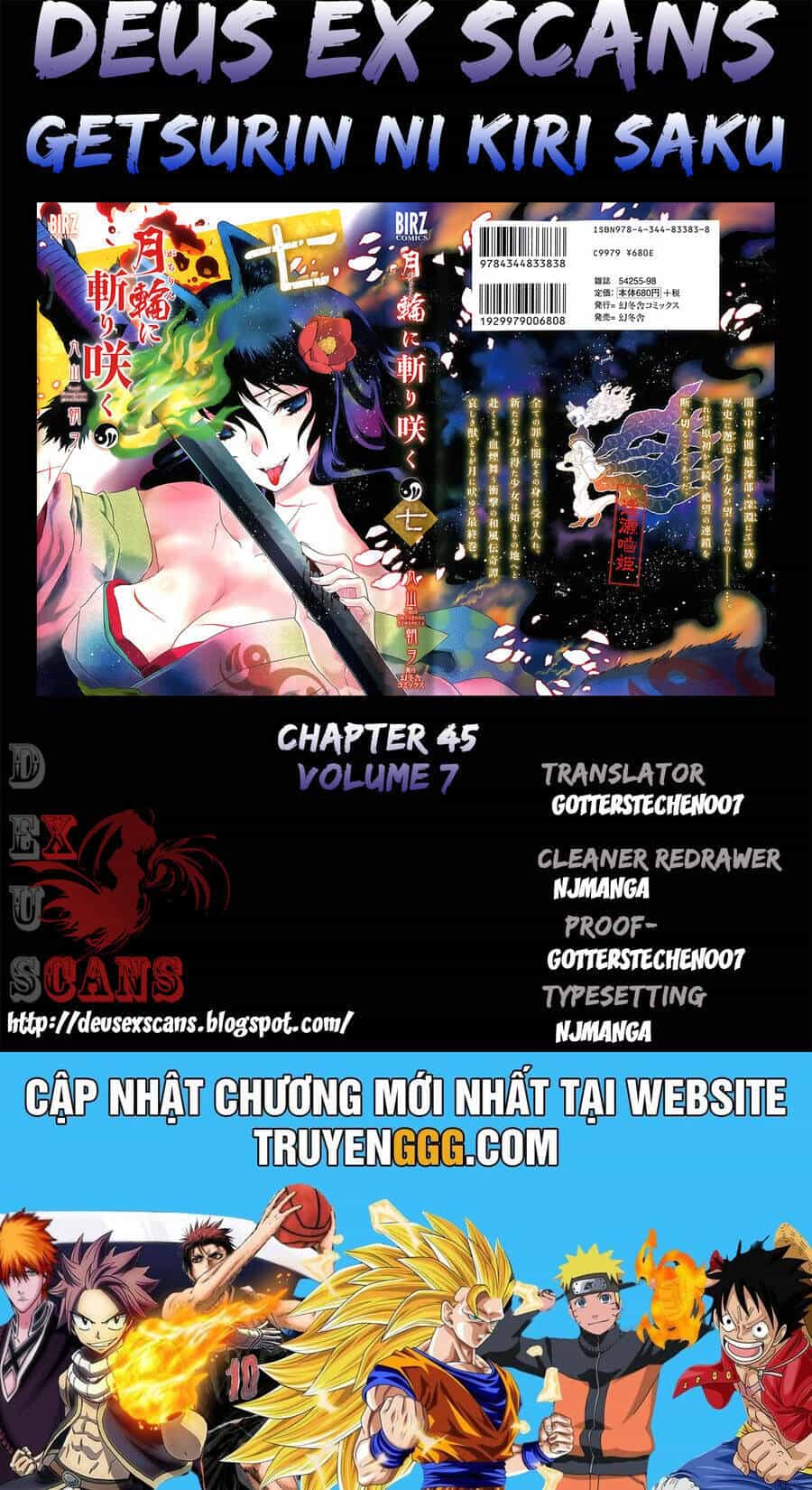 Getsurin Ni Kiri Saku - Chương 45 - ảnh 28