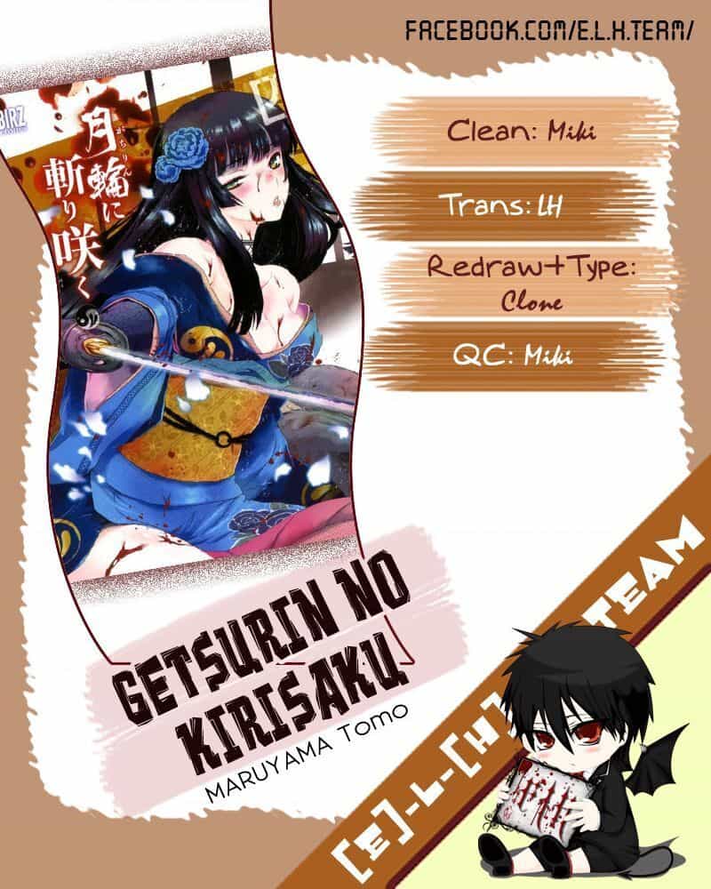 Getsurin Ni Kiri Saku - Chương 49 - ảnh 15