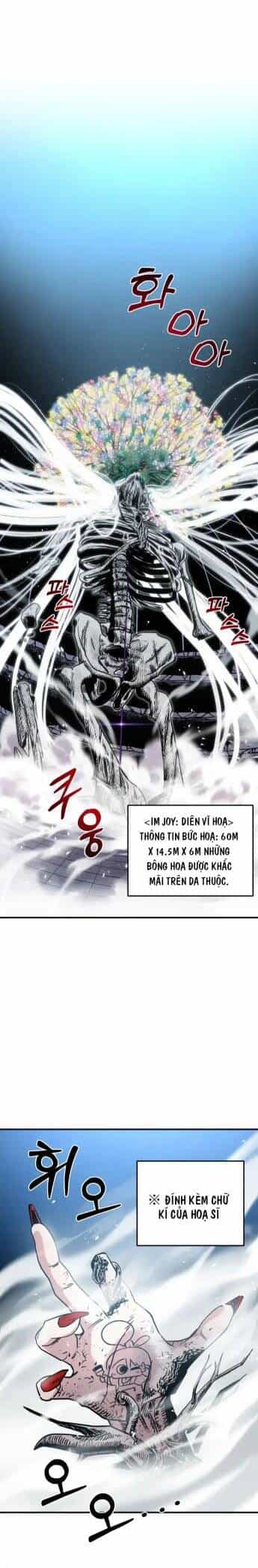 Ghost Hammer (Pre-Serialization) - Chương 1 - ảnh 50