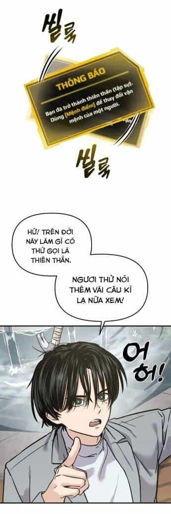 Ghost Hammer (Pre-Serialization) - Chương 2 - ảnh 66