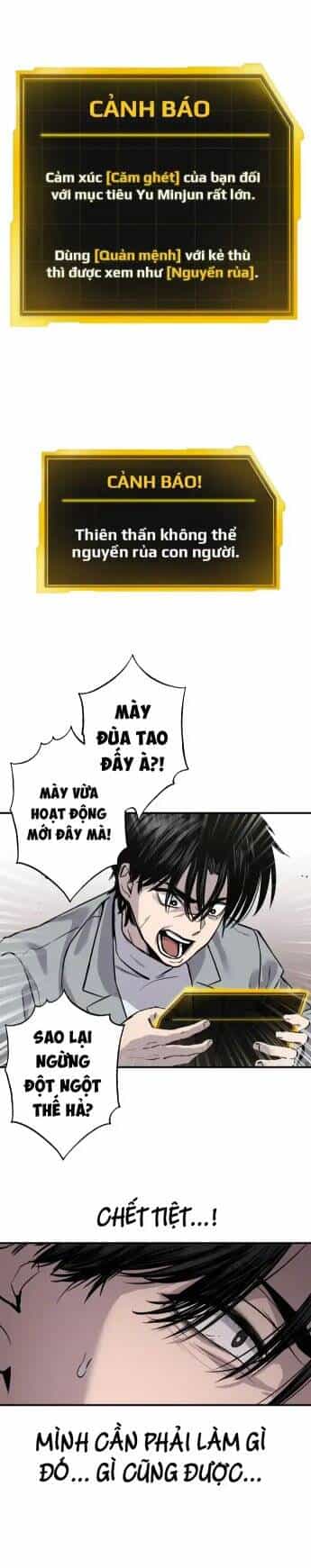 Ghost Hammer (Pre-Serialization) - Chương 3 - ảnh 43