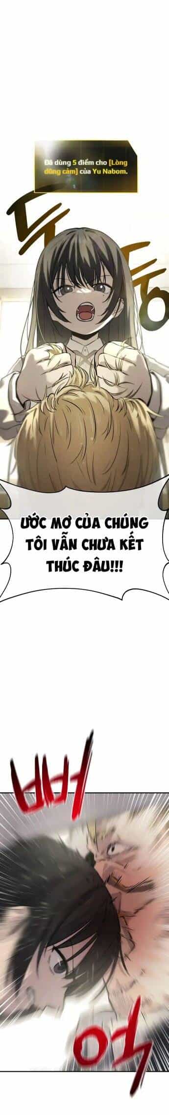 Ghost Hammer (Pre-Serialization) - Chương 3 - ảnh 52