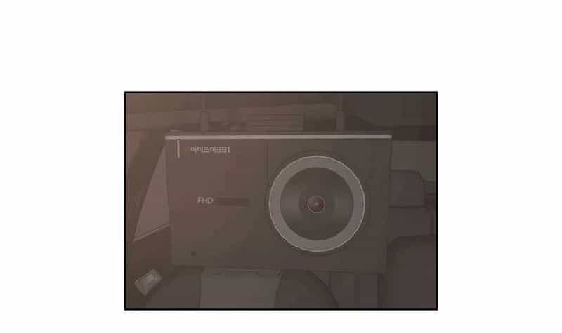 Gia Đình Bí Mật - Chương 12 - ảnh 29