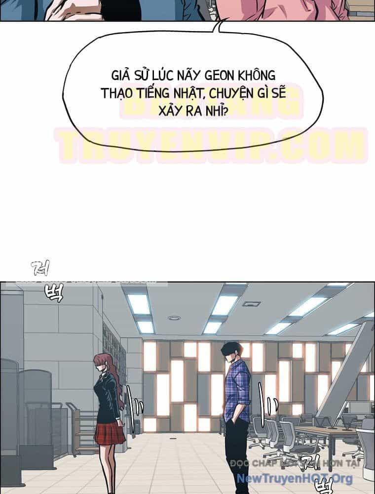 Gia Đình Bí Mật - Chương 21 - ảnh 22