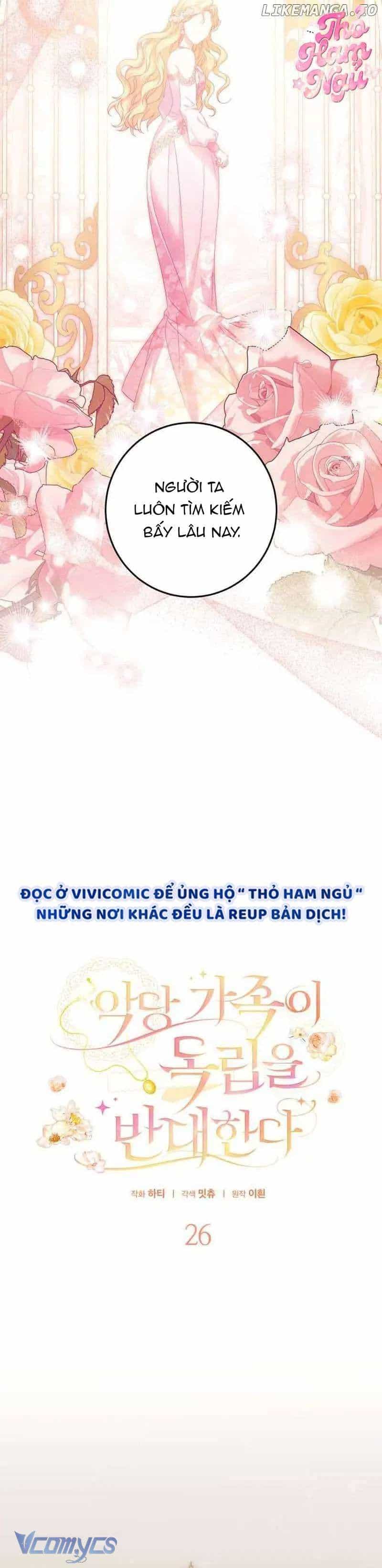 Gia Đình Phản Diện Phản Đối Tự Lập - Chương 26 - ảnh 5