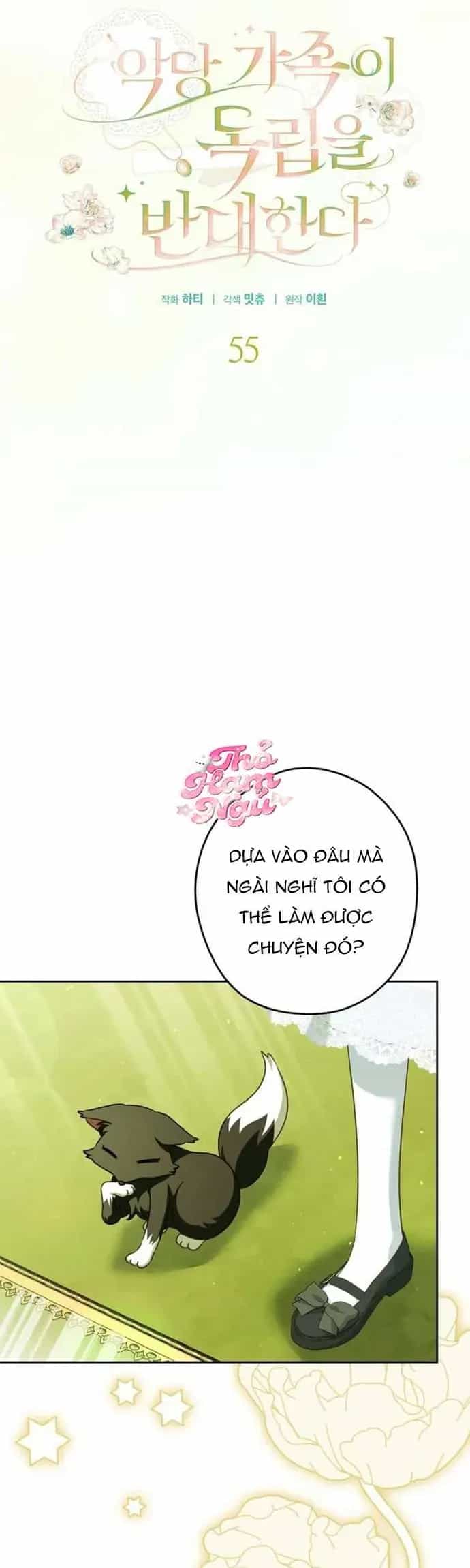 Gia Đình Phản Diện Phản Đối Tự Lập - Chương 55 - ảnh 14