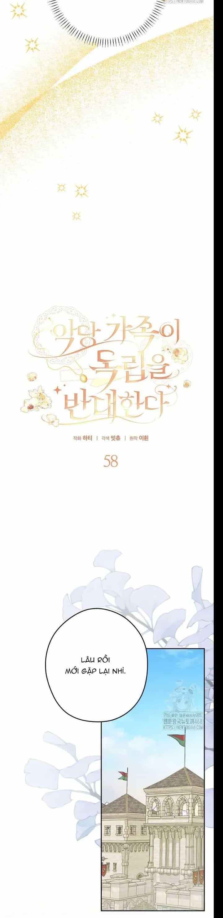 Gia Đình Phản Diện Phản Đối Tự Lập - Chương 58 - ảnh 8