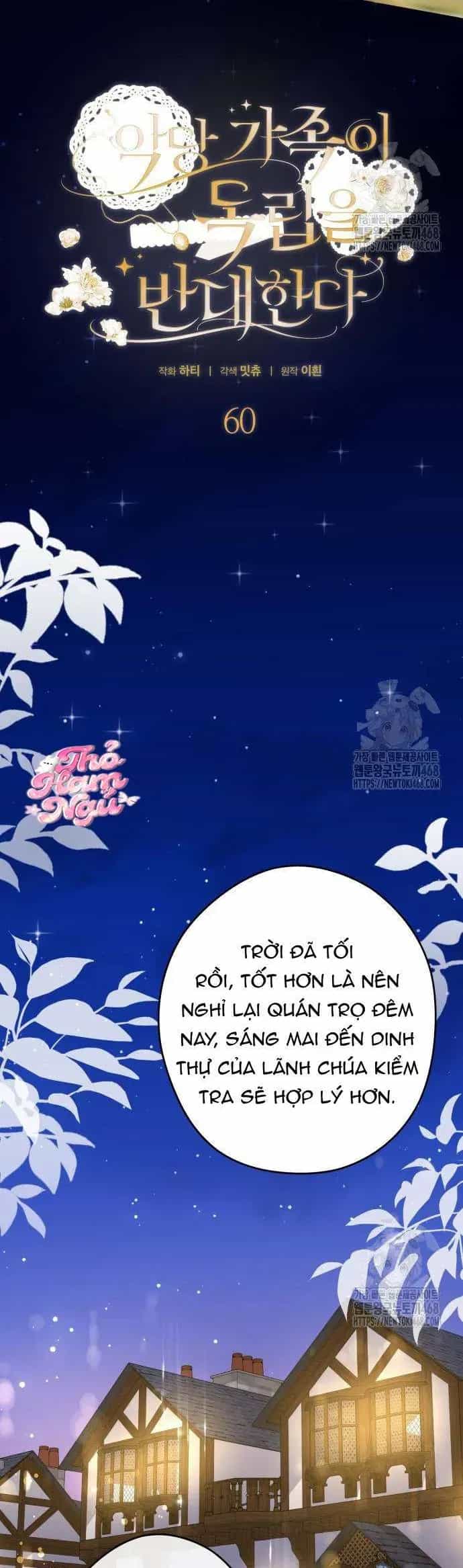 Gia Đình Phản Diện Phản Đối Tự Lập - Chương 60 - ảnh 18