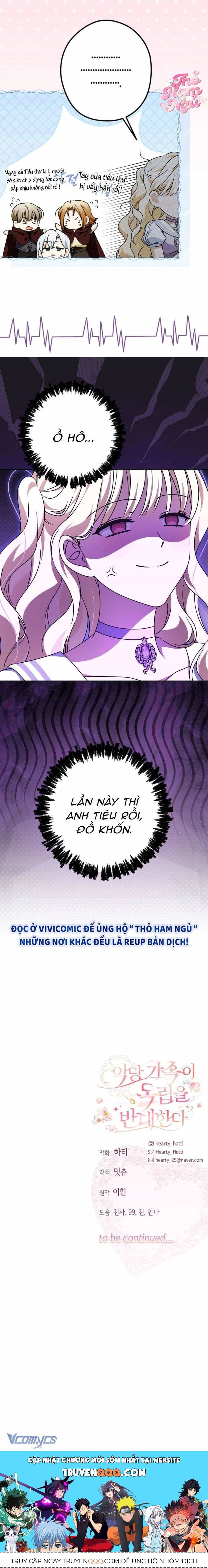 Gia Đình Phản Diện Phản Đối Tự Lập - Chương 73 - ảnh 14