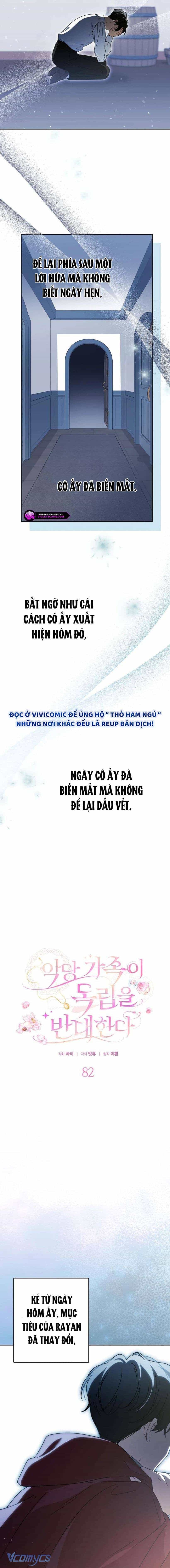 Gia Đình Phản Diện Phản Đối Tự Lập - Chương 82 - ảnh 8