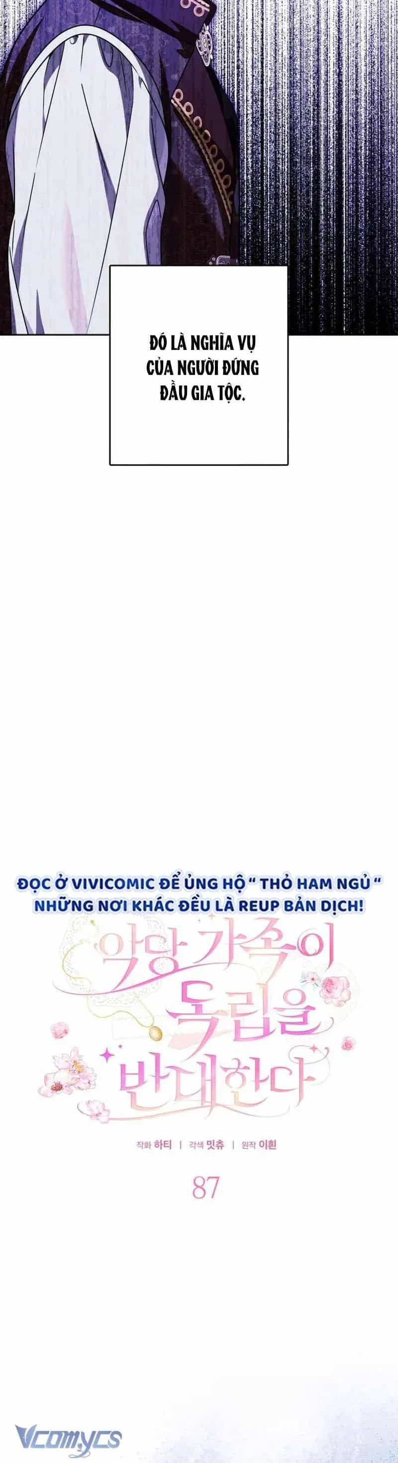 Gia Đình Phản Diện Phản Đối Tự Lập - Chương 87 - ảnh 14