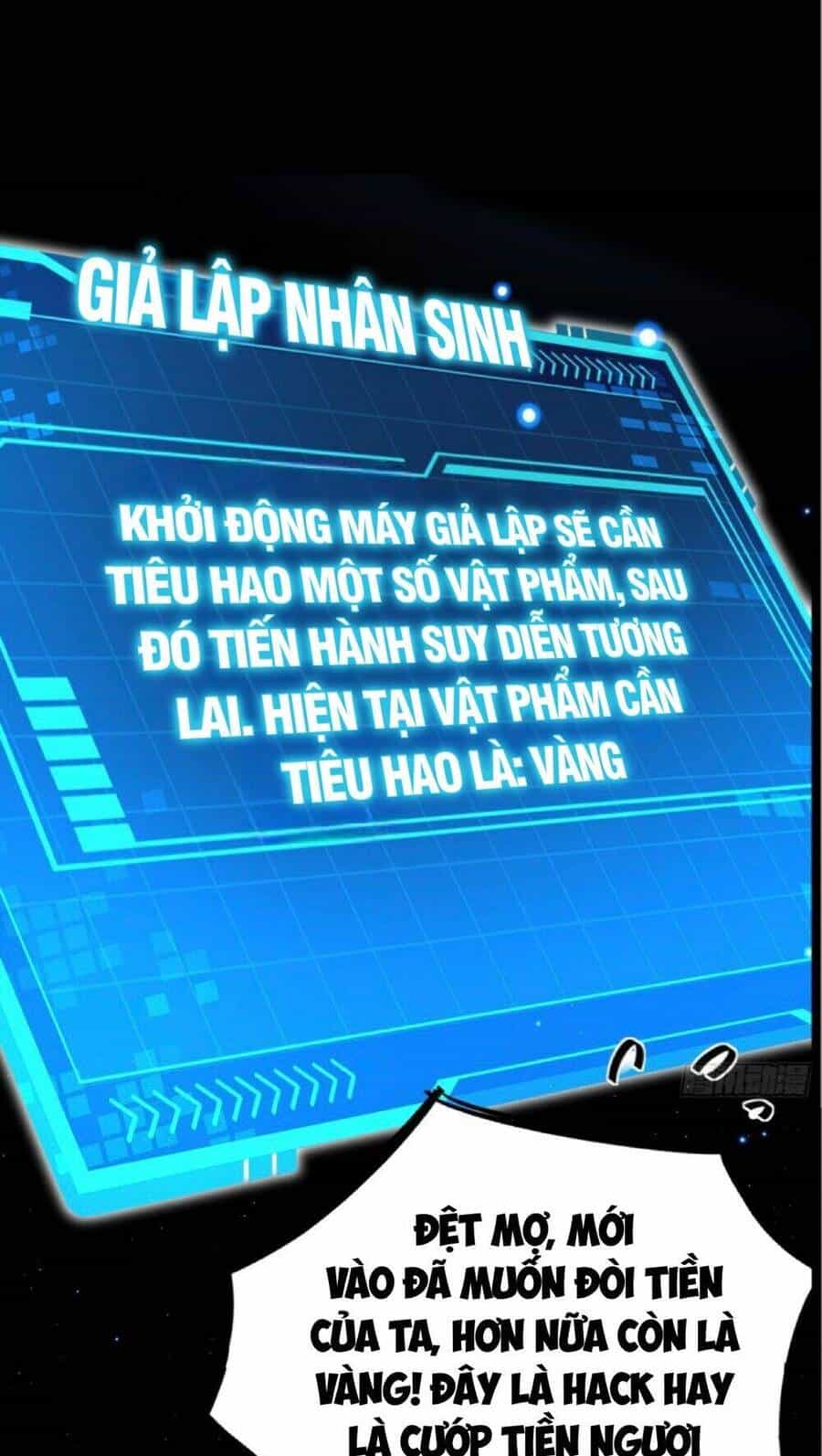 Giả Lập Tu Hành Của Ta - Chương 0 - ảnh 15