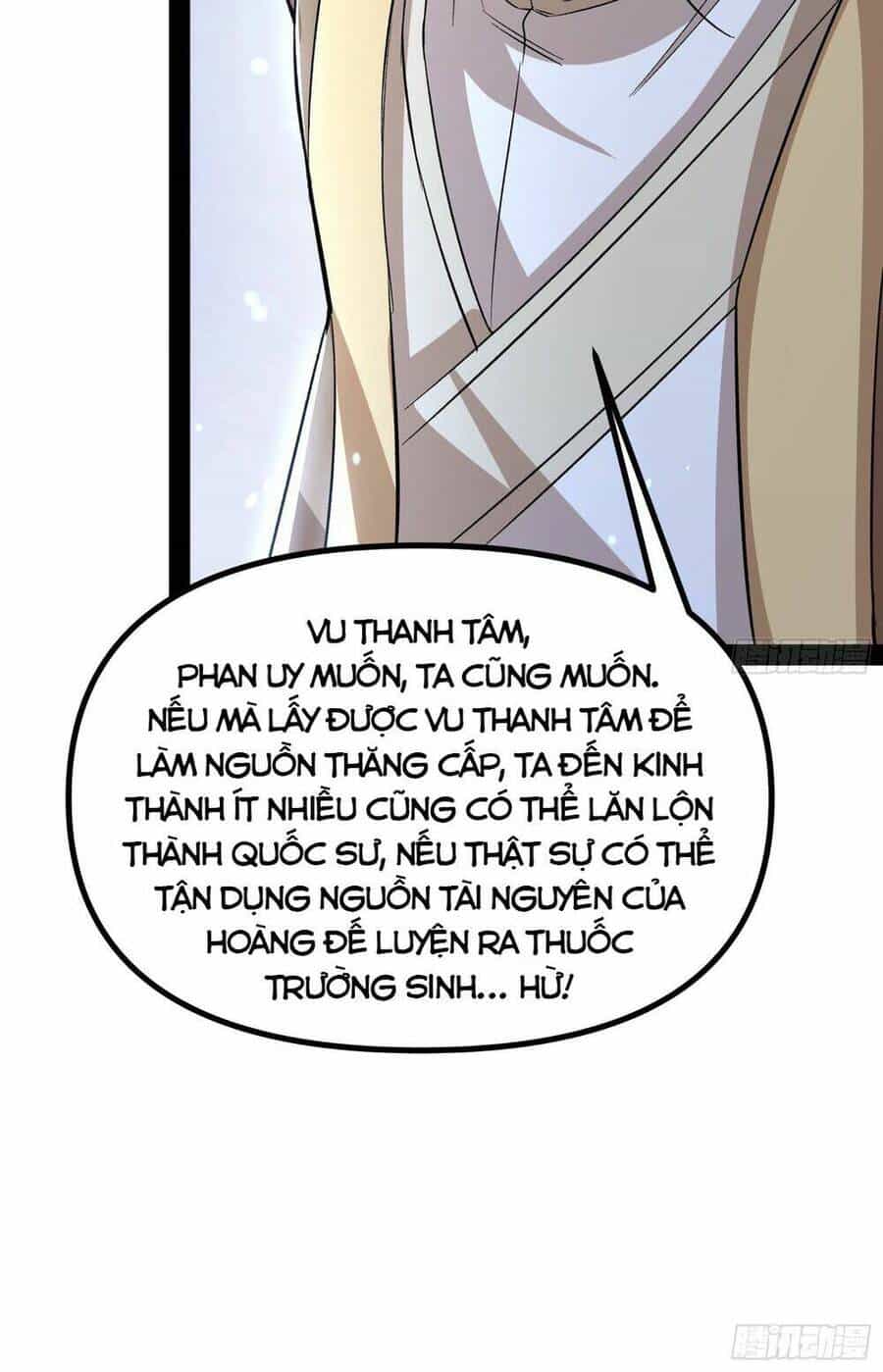 Giả Lập Tu Hành Của Ta - Chương 13 - ảnh 44