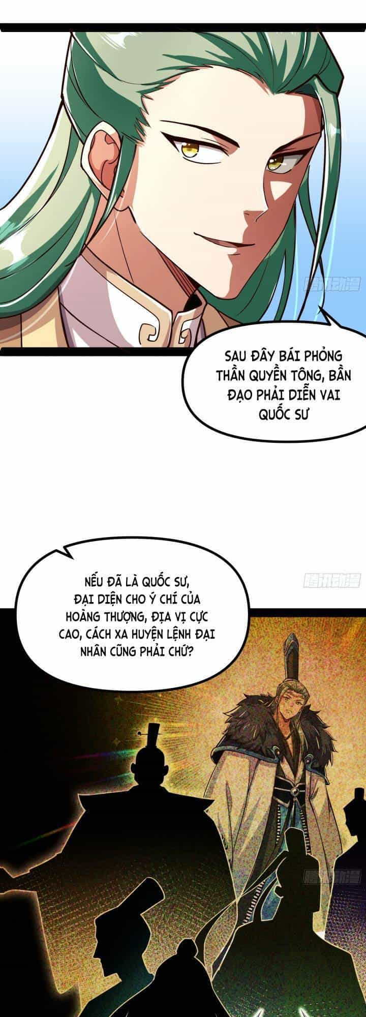 Giả Lập Tu Hành Của Ta - Chương 15 - ảnh 20