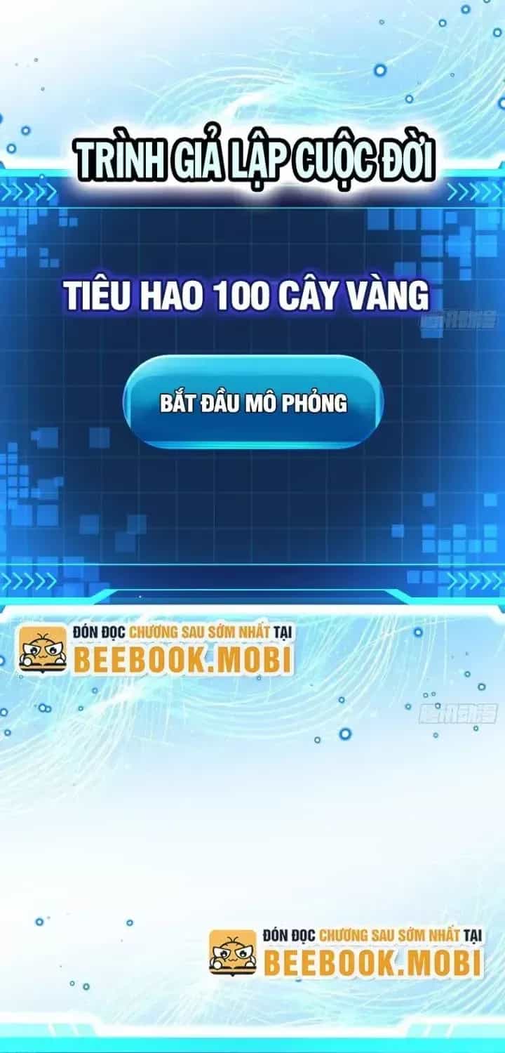Giả Lập Tu Hành Của Ta - Chương 20 - ảnh 4
