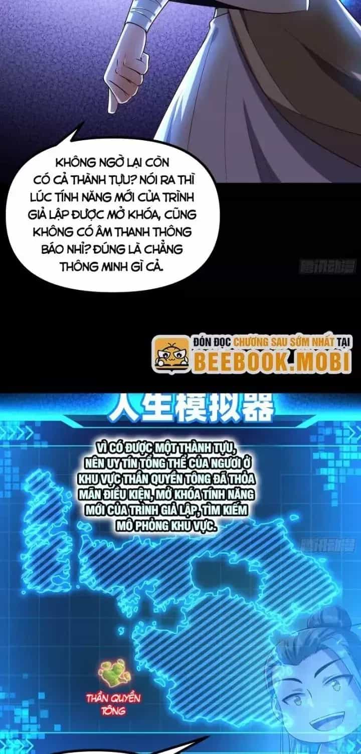 Giả Lập Tu Hành Của Ta - Chương 24 - ảnh 52