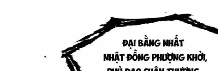 Giả Lập Tu Hành Của Ta - Chương 25 - ảnh 49