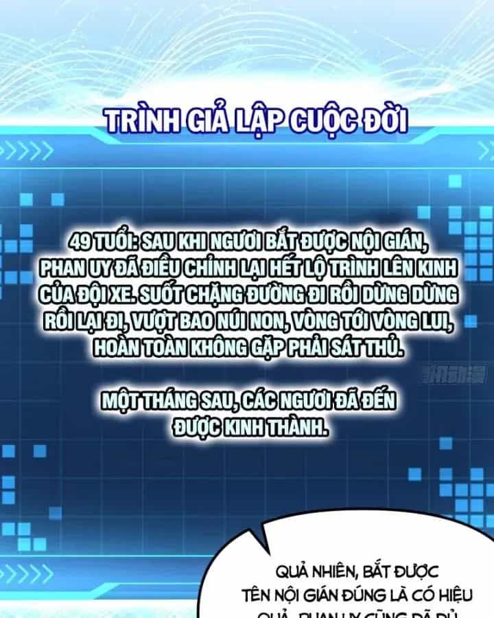 Giả Lập Tu Hành Của Ta - Chương 29 - ảnh 10