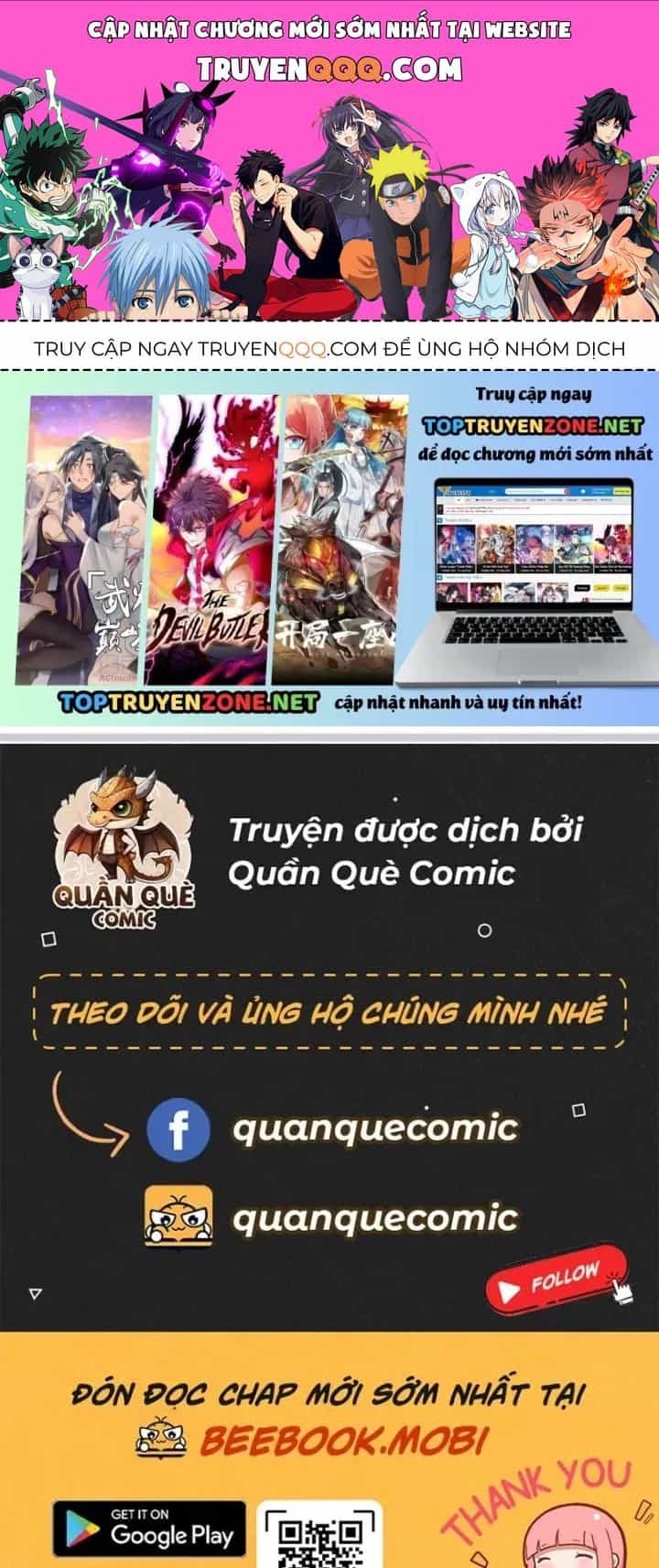 Giả Lập Tu Hành Của Ta - Chương 32 - ảnh 1
