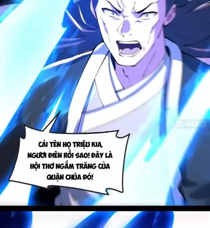 Giả Lập Tu Hành Của Ta - Chương 33 - ảnh 20