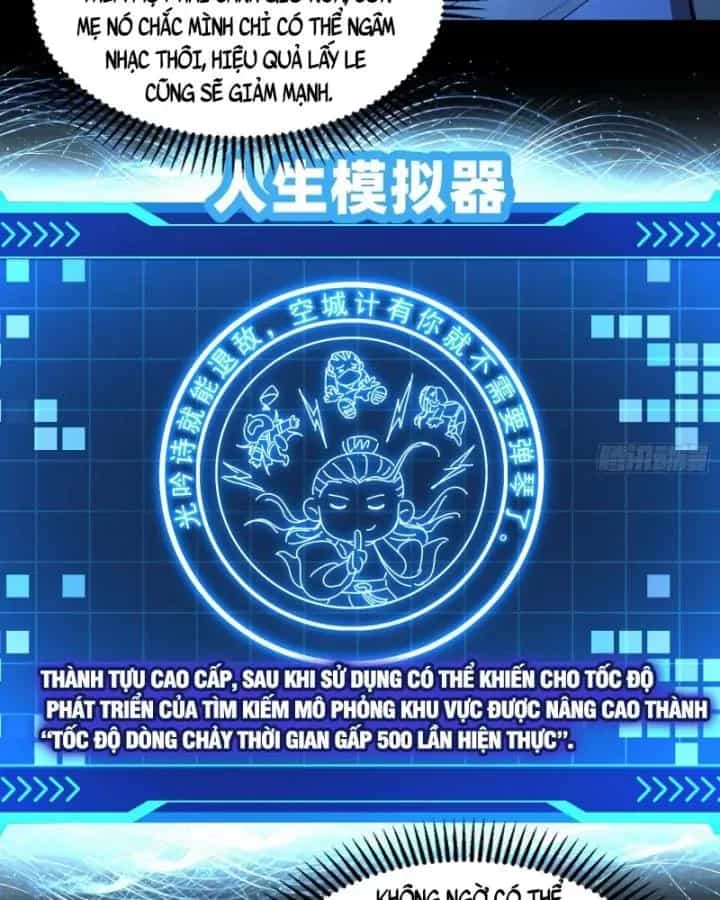 Giả Lập Tu Hành Của Ta - Chương 34 - ảnh 68
