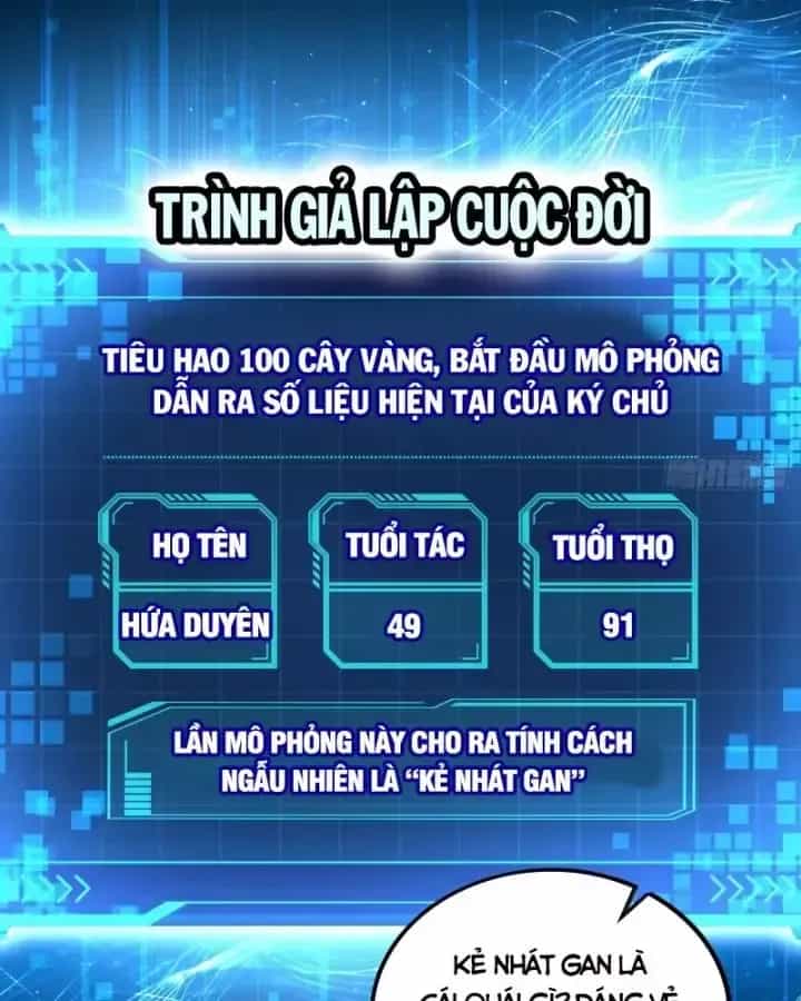 Giả Lập Tu Hành Của Ta - Chương 37 - ảnh 25
