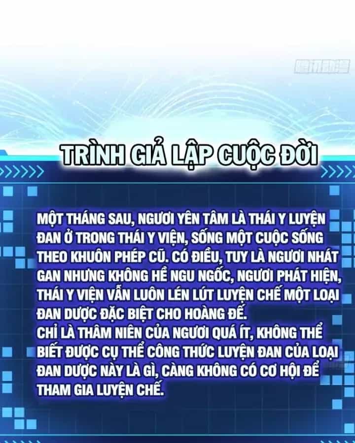Giả Lập Tu Hành Của Ta - Chương 37 - ảnh 37