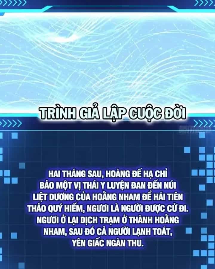 Giả Lập Tu Hành Của Ta - Chương 37 - ảnh 38