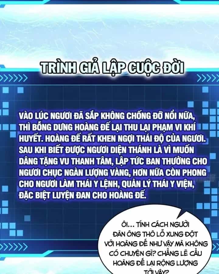 Giả Lập Tu Hành Của Ta - Chương 37 - ảnh 54