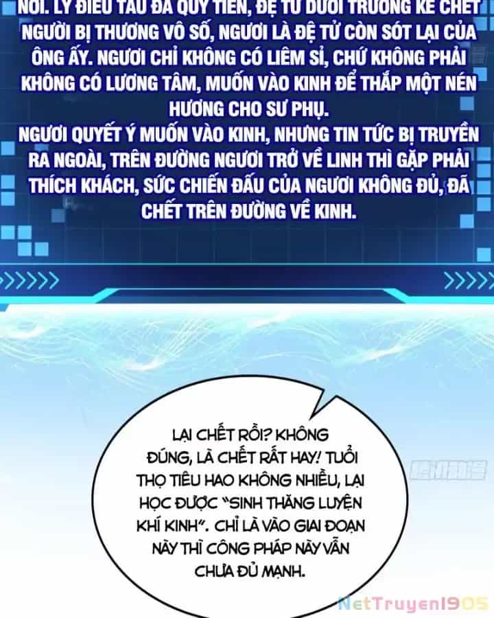 Giả Lập Tu Hành Của Ta - Chương 40 - ảnh 13