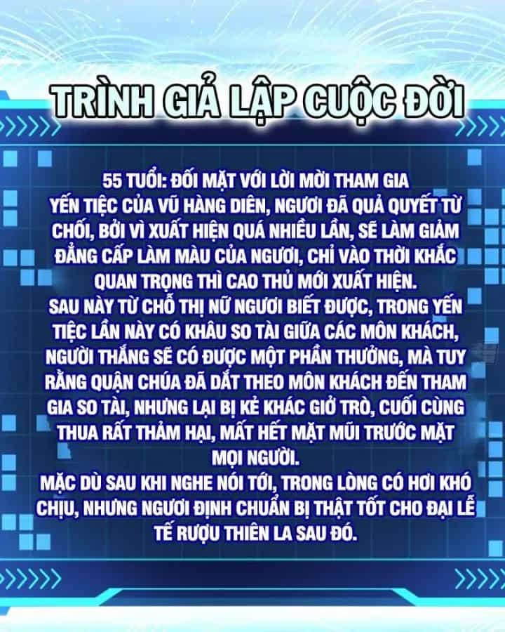 Giả Lập Tu Hành Của Ta - Chương 43 - ảnh 17