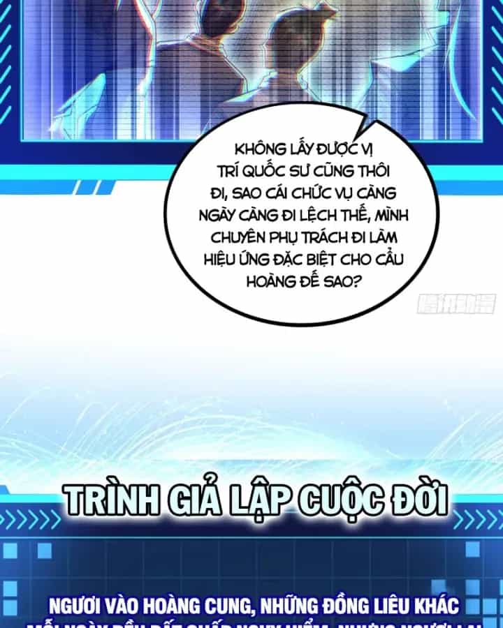 Giả Lập Tu Hành Của Ta - Chương 43 - ảnh 25