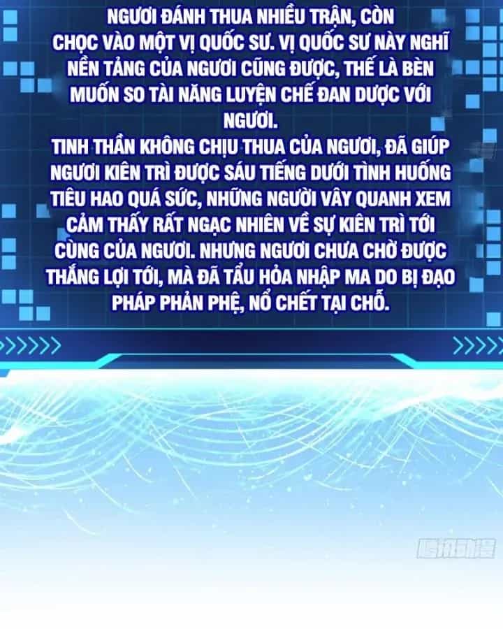 Giả Lập Tu Hành Của Ta - Chương 43 - ảnh 7