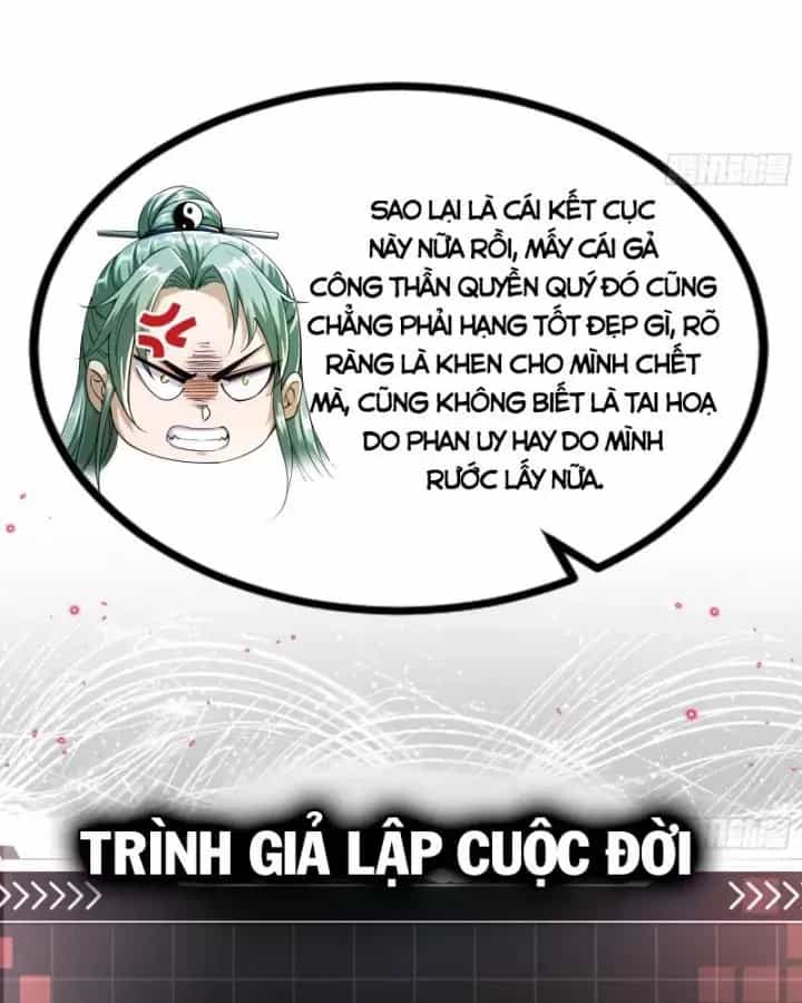 Giả Lập Tu Hành Của Ta - Chương 46 - ảnh 60